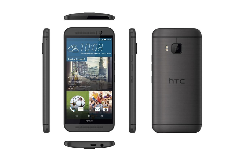 Illustration for article titled Todo lo que se conoce sobre el nuevo HTC One (actualizado)